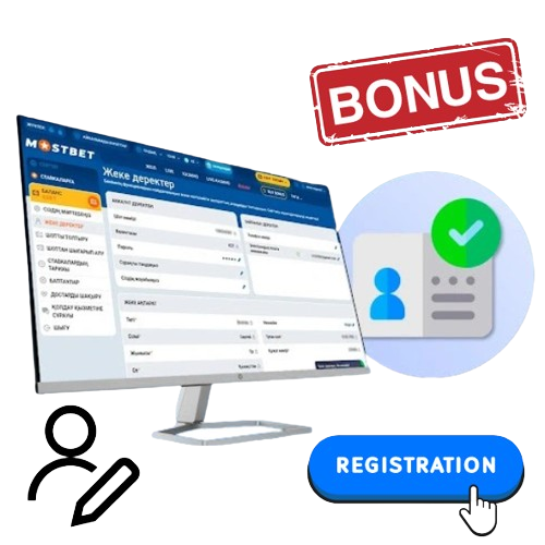 Mostbet Welcome Bonus — Start Your Journey with Extra Funds