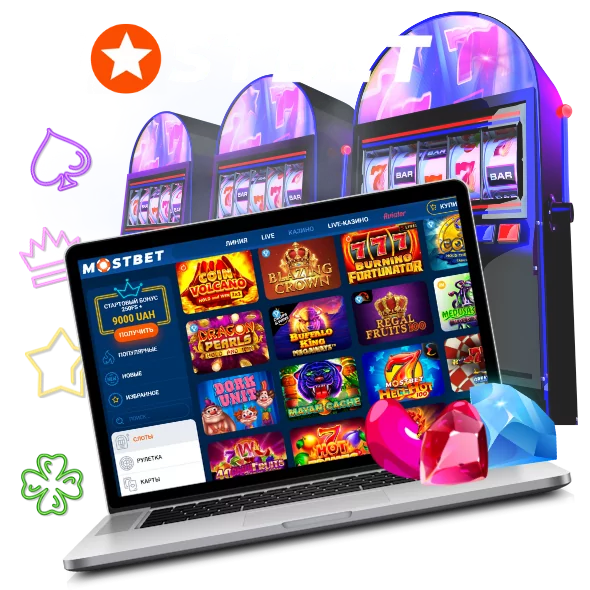 Why You Should Claim a Mostbet Bonus