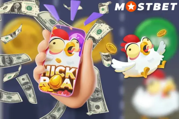 Final Thoughts — Make the Most of Chicken Road Game