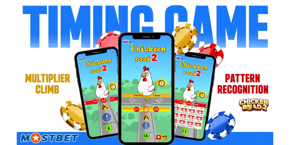 How to Download Chicken Road 2